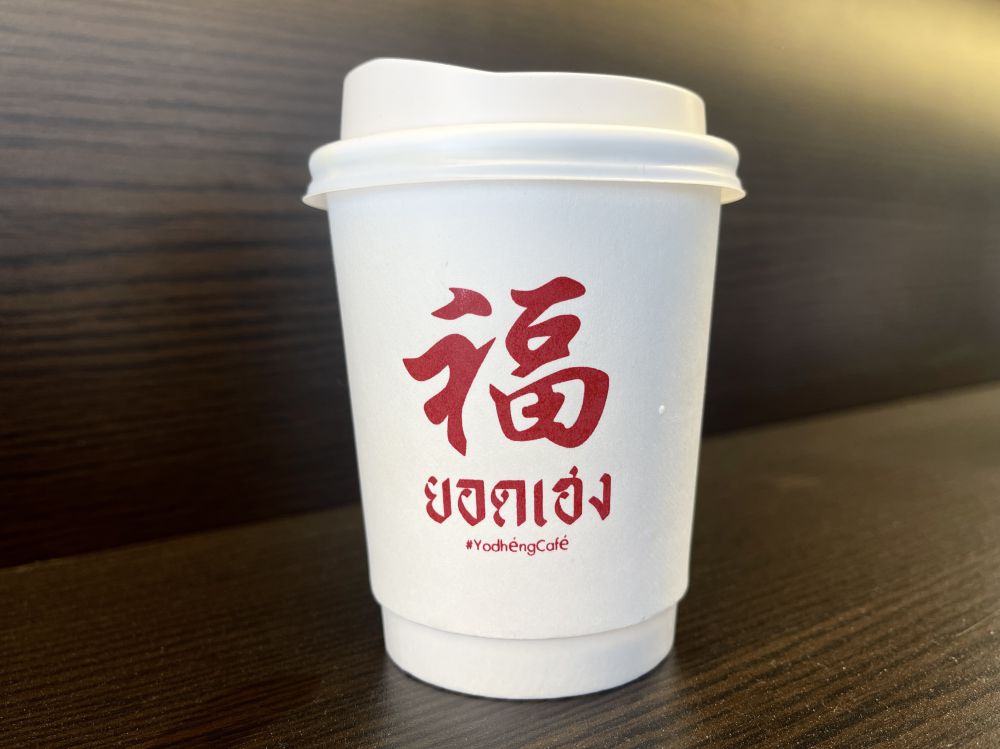 unwind-at-yodheng-cafe-na-chaluais-specialty-coffee-shop