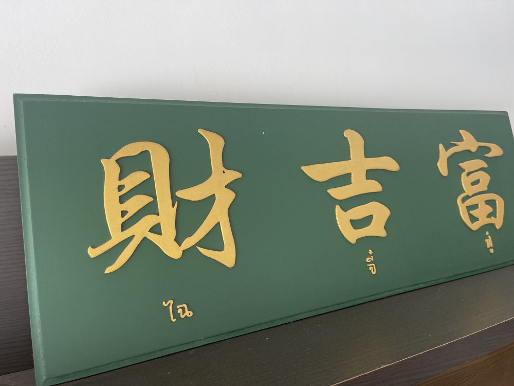 yodheng-cafe-na-chaluai-your-artisanal-coffee-shop-destination